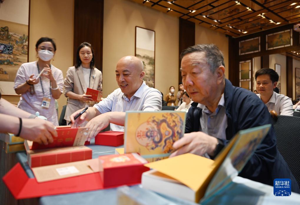 诺亚方舟集团老板简介